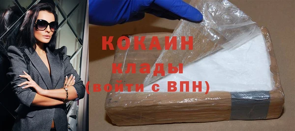 мдма Каменка