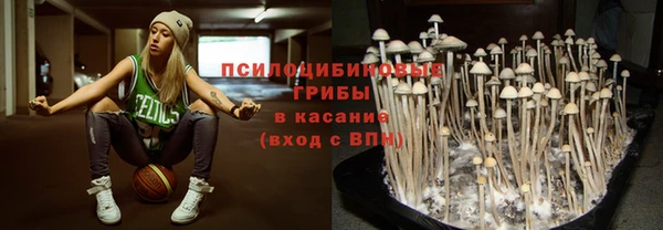 мяу мяу мука Бронницы