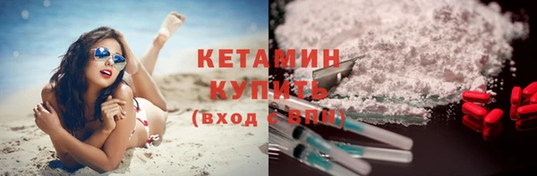ешки Бородино