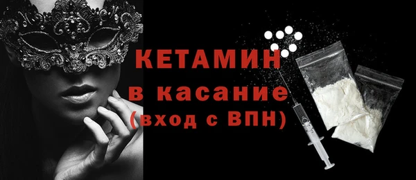 гашиш Каменногорск