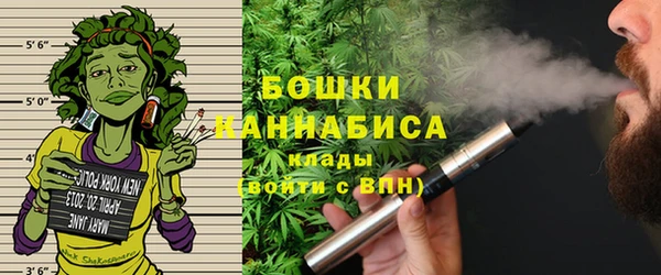герыч Бугульма