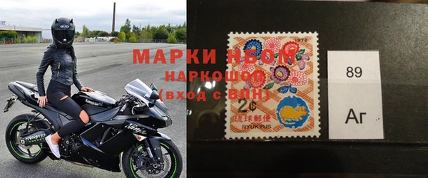 ешки Бородино