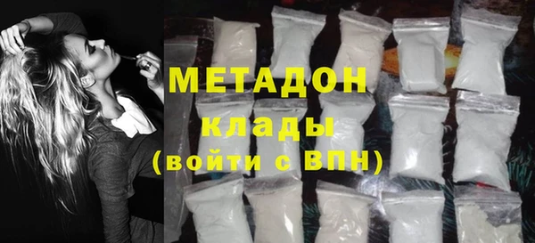 ешки Бородино